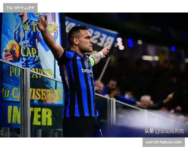 国米迎回后防主力,劳塔罗领衔锋线冲击欧冠五连胜