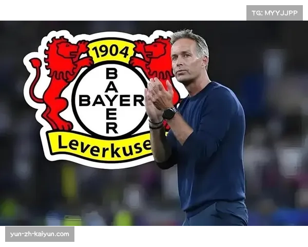 勒沃库森4231控球体系面临考验 尤尔曼德需解决客场防守